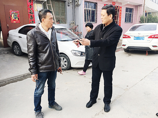 图片4.jpg 图片4.jpg