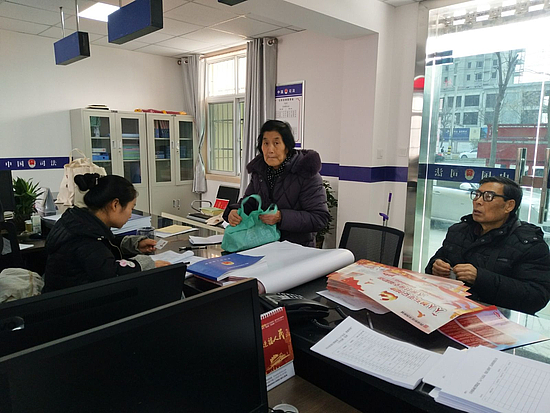 图片1.jpg 图片1.jpg