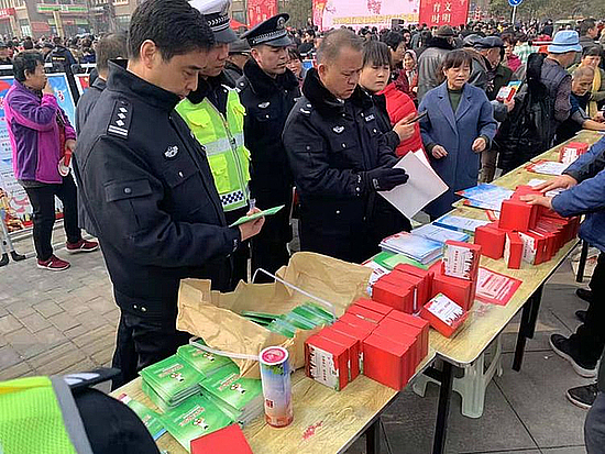 图片4.jpg 图片4.jpg