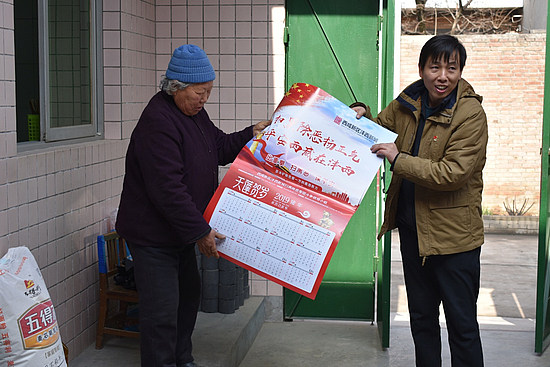 图片2.jpg 图片2.jpg