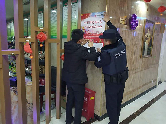 图片7.jpg 图片7.jpg