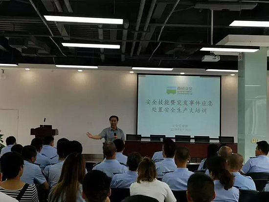 微信图片_20190827112323.jpg 微信图片_20190827112323.jpg