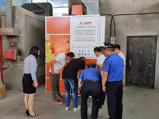 微信图片_20190816095035.jpg 微信图片_20190816095035.jpg