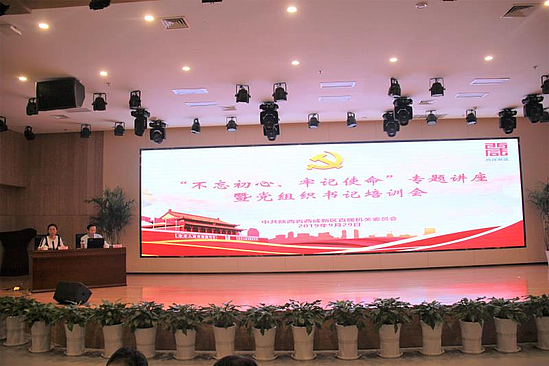 mmexport1569810058911.jpg mmexport1569810058911.jpg