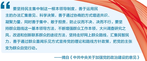 res04_attpic_brief.jpg res04_attpic_brief.jpg