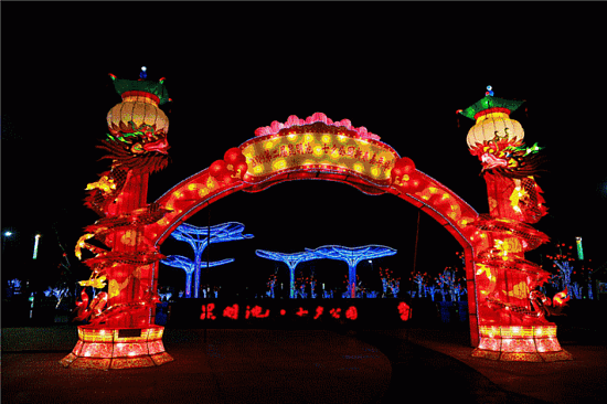 微信图片_20200108173210.gif 微信图片_20200108173210.gif