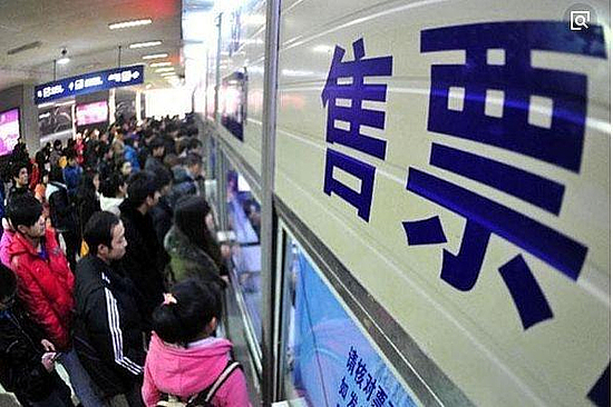 u=1777364243,2761528178&fm=173&app=49&f=JPEG.jpg u=1777364243,2761528178&fm=173&app=49&f=JPEG.jpg