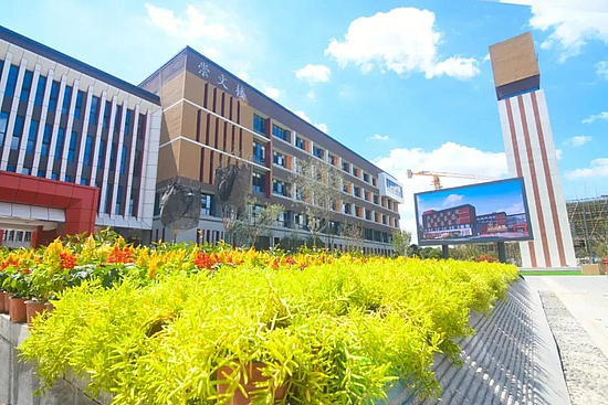 微信图片_20200903142145.jpg 微信图片_20200903142145.jpg