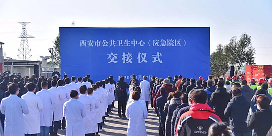 微信图片_20200217150543.jpg 微信图片_20200217150543.jpg