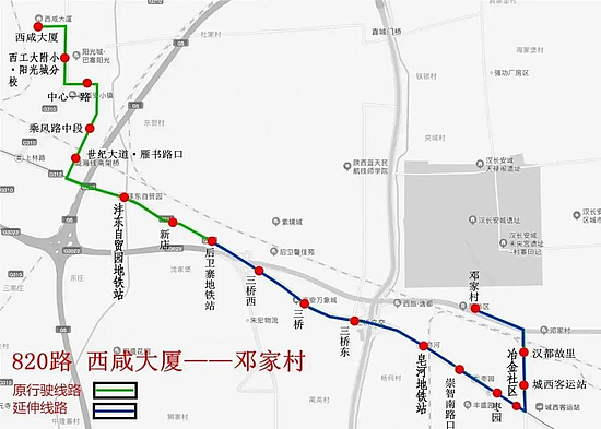 微信图片_20200819113942.jpg 微信图片_20200819113942.jpg