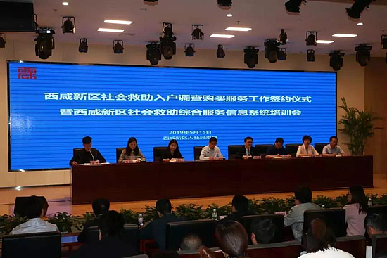 微信图片_20190625115708.jpg 微信图片_20190625115708.jpg