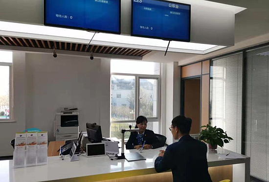 1571620800(1).jpg 1571620800(1).jpg