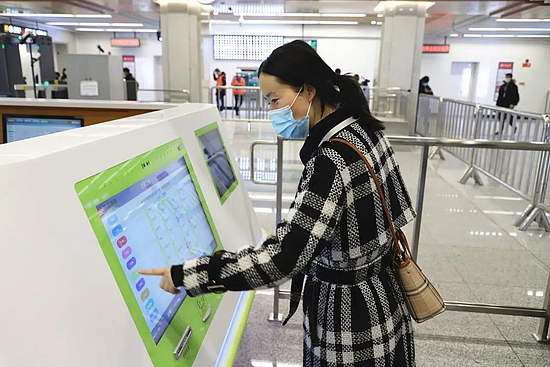 微信图片_20201208143513.jpg 微信图片_20201208143513.jpg