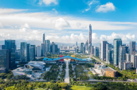 西咸新区2025年土地资源推介会在深圳举行