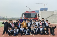 西咸新区消防救援支队开展“消防安全进校园”活动