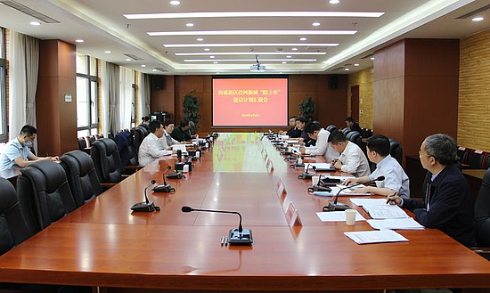 微信图片_20200508222651.jpg