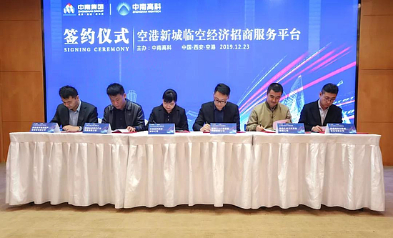 微信图片_20191227112142.jpg