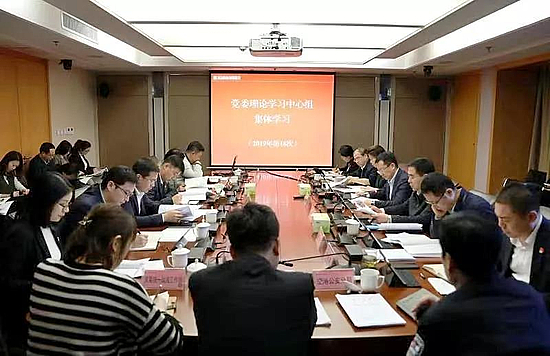 微信图片_20191212100232.jpg