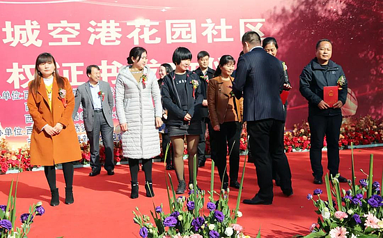 微信图片_20191114094028.jpg