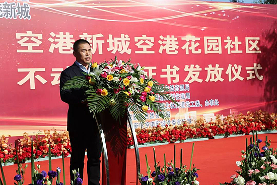 微信图片_20191114094046.jpg