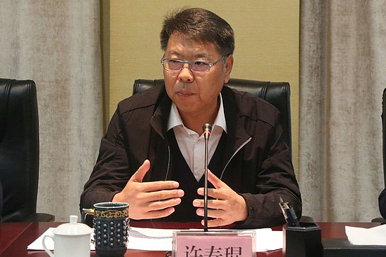 微信图片_20191025160229.jpg