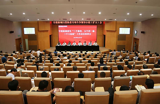微信图片_20190609103515.jpg