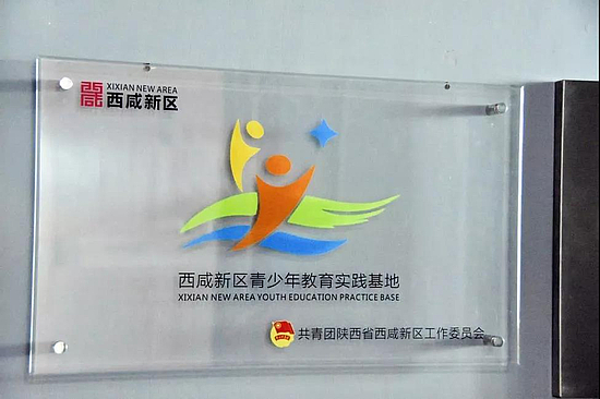 微信图片_20190514093100.jpg 微信图片_20190514093100.jpg