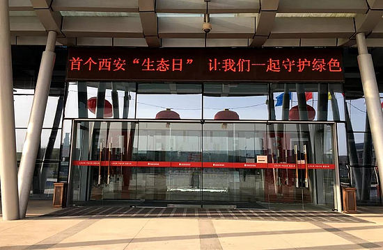 微信图片_20190218093514.jpg