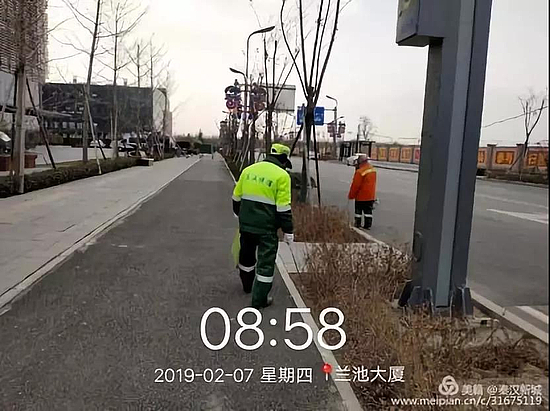 微信图片_20190211155606.jpg