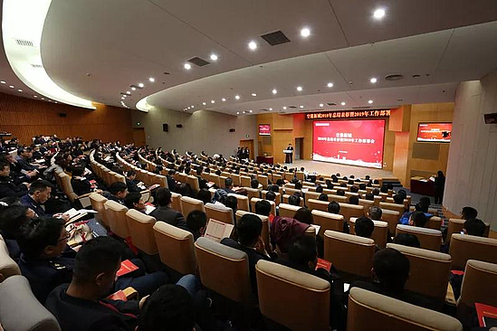 微信图片_20190211094827.jpg