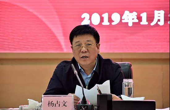 微信图片_20190128114057.jpg