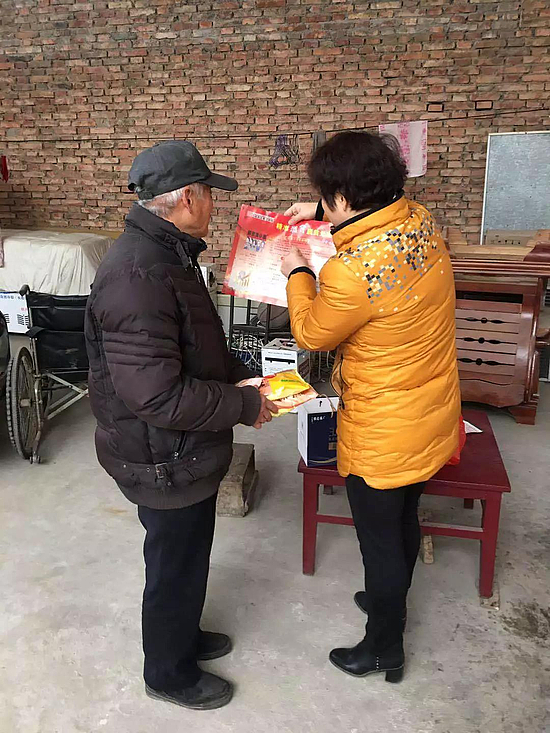 微信图片_20190108093211.jpg