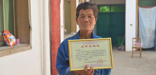 微信图片_20200509115848.jpg 微信图片_20200509115848.jpg