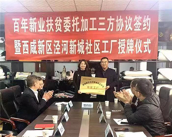 微信图片_20191213093319.jpg 微信图片_20191213093319.jpg