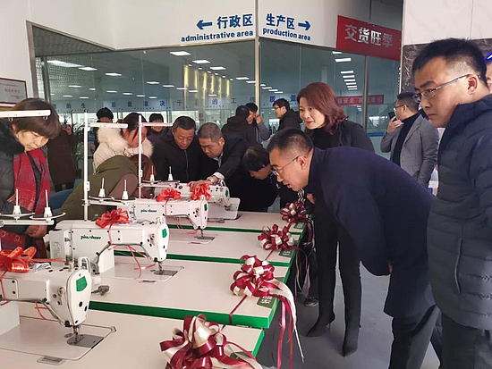 微信图片_20191213093330.jpg 微信图片_20191213093330.jpg