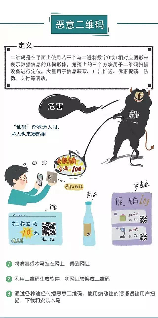 微信图片_20180919092511.jpg 微信图片_20180919092511.jpg