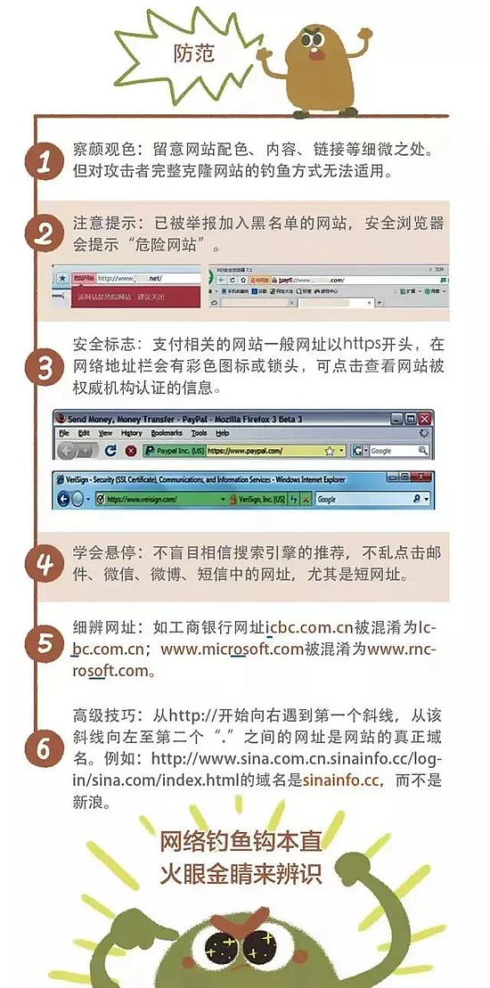 微信图片_20180919092453.jpg 微信图片_20180919092453.jpg