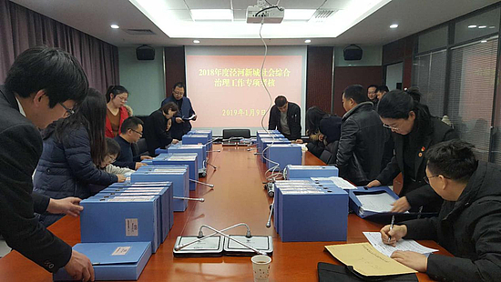图片3.jpg