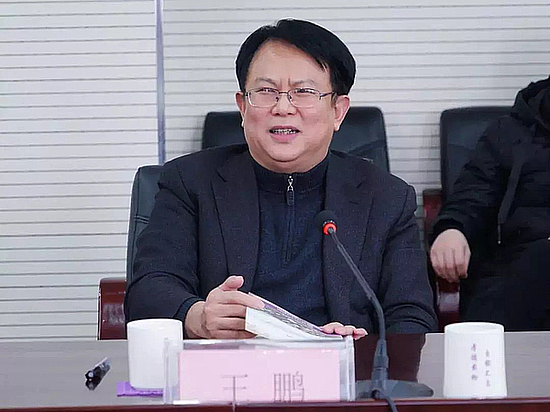 20190116niu8ks32pe.jpg 20190116niu8ks32pe.jpg