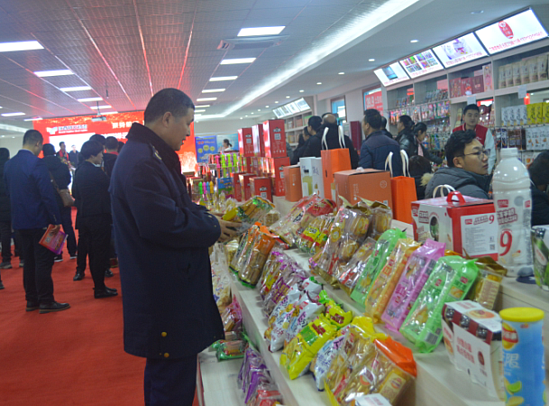 1547023233520043701.png 1547023233520043701.png