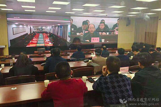 微信图片_20190107163212.jpg 微信图片_20190107163212.jpg