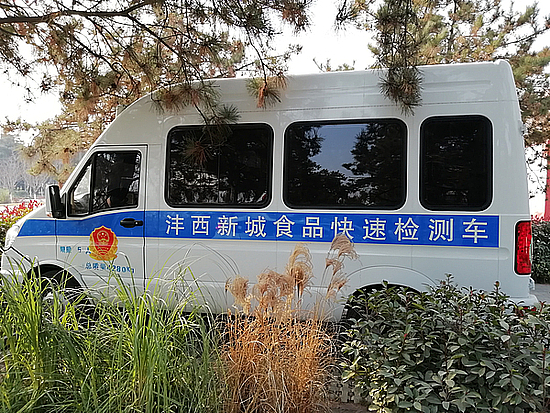 20190104yxf8b3hvc3.jpg 20190104yxf8b3hvc3.jpg