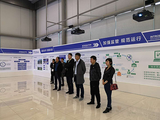 微信图片_20190107091432.jpg 微信图片_20190107091432.jpg