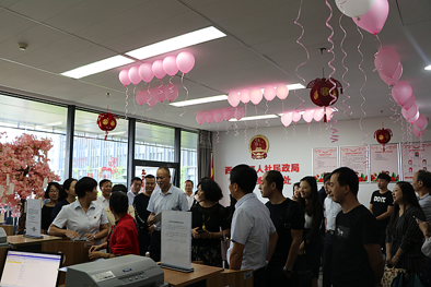 20190201minlazdadq.png 20190201minlazdadq.png