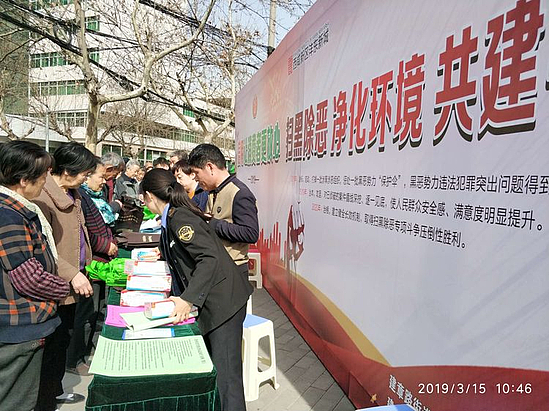 图片6.jpg