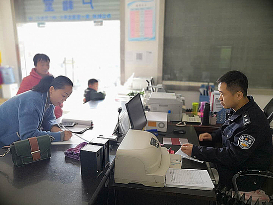 图片8.jpg