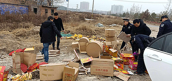 图片3.jpg