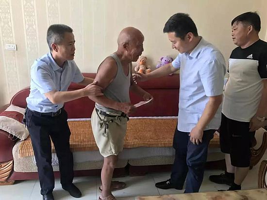 微信图片_20190805110855.jpg 微信图片_20190805110855.jpg