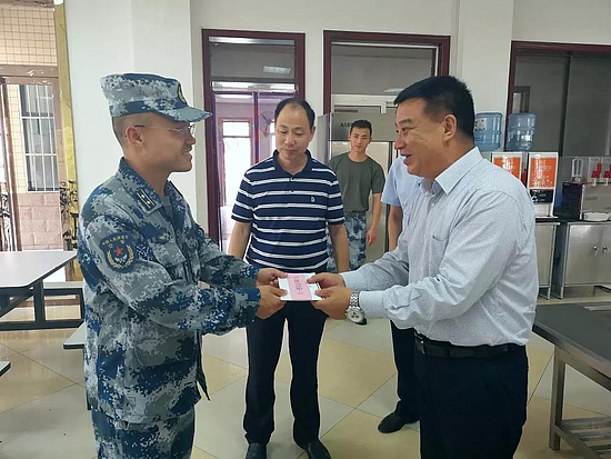 微信图片_20190805105521.jpg 微信图片_20190805105521.jpg