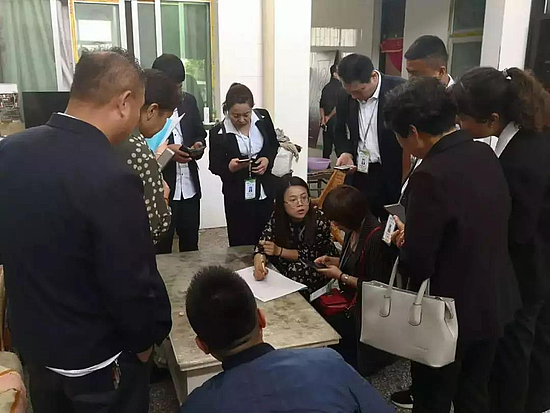 微信图片_20190625115722.jpg 微信图片_20190625115722.jpg